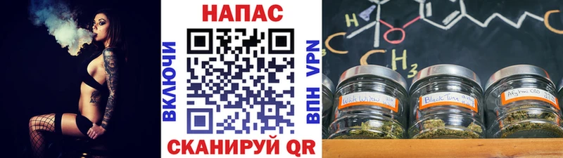 Где найти наркотики Ряжск ТГК A-PVP Гашиш Амфетамин Кокаин Конопля