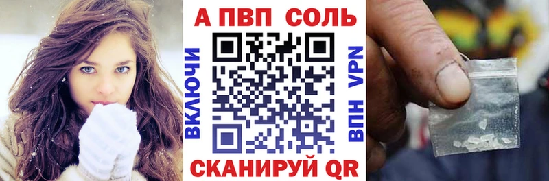 kraken вход  Ряжск  APVP VHQ  сколько стоит 