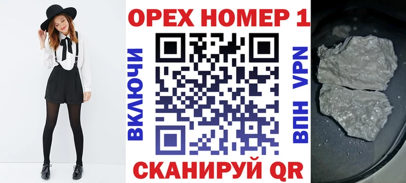 Cocaine Колумбийский  магазин    hydra tor  Ряжск 