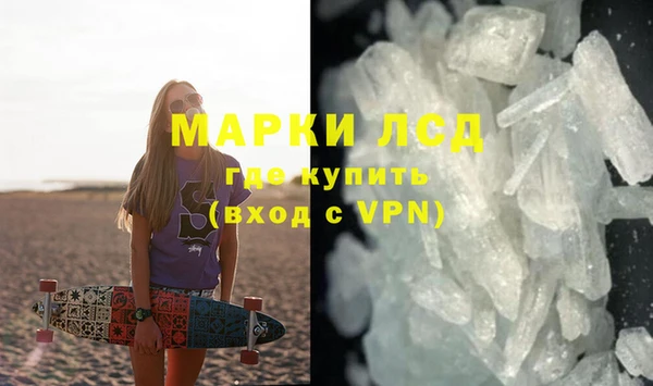 шишки Покров