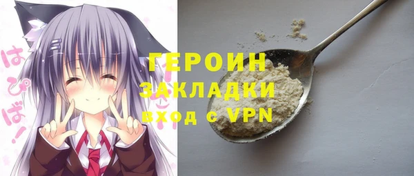 MESCALINE Абдулино