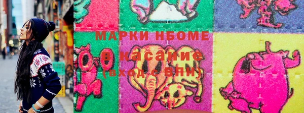 герыч Алексеевка