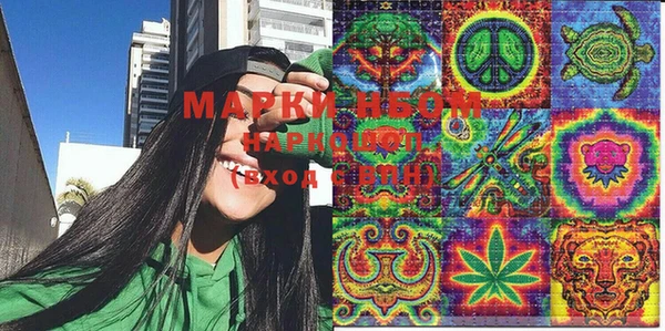 MESCALINE Абдулино