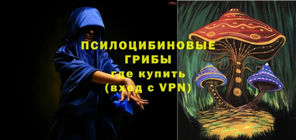соль курить ск Абинск