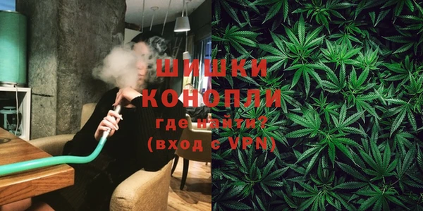 соль курить ск Абинск