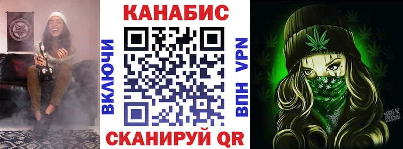 дарнет шоп  mega как войти  shop клад  Ряжск  Бошки Шишки конопля 